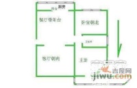 颐和山庄芳辉园2室1厅1卫100㎡户型图