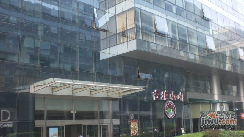 嘉华大厦实景图图片