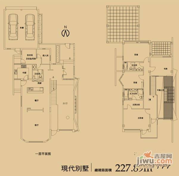 颐安嘉园5室3厅3卫户型图