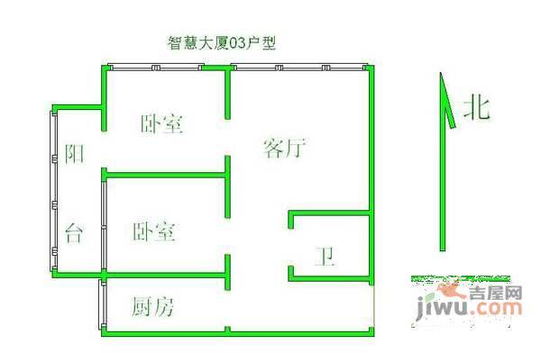 智慧大厦2室1厅1卫户型图