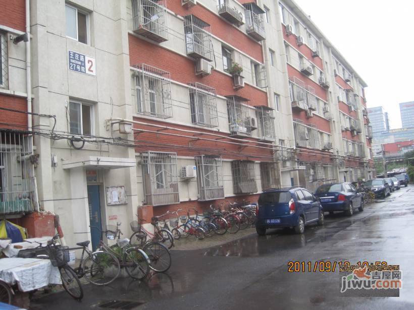 北京城建第四社区实景图图片