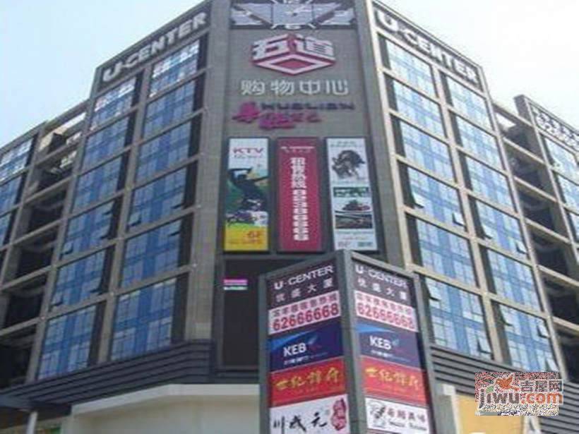 西王庄小区实景图图片