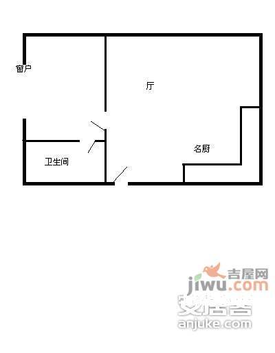 中成大厦1室1厅1卫1056㎡户型图