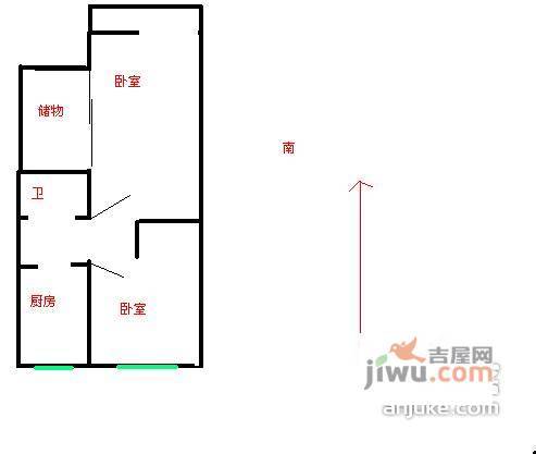 蒲黄榆2室1厅1卫88㎡户型图