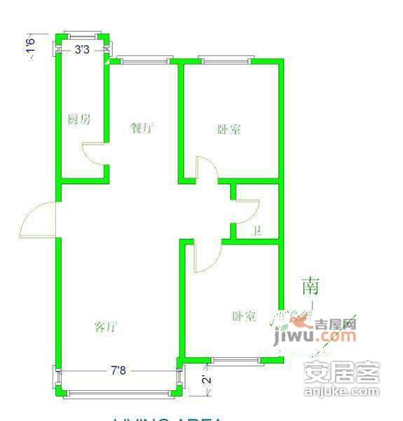 秀碟双座2室1厅1卫101㎡户型图