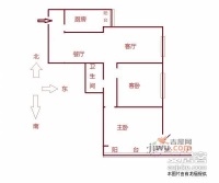 京铁家园一区2室2厅1卫110㎡户型图