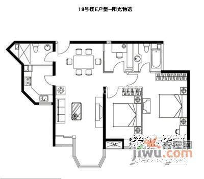 西府颐园悦和园2室2厅2卫93㎡户型图