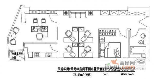 天龙华鹤3室2厅1卫105㎡户型图