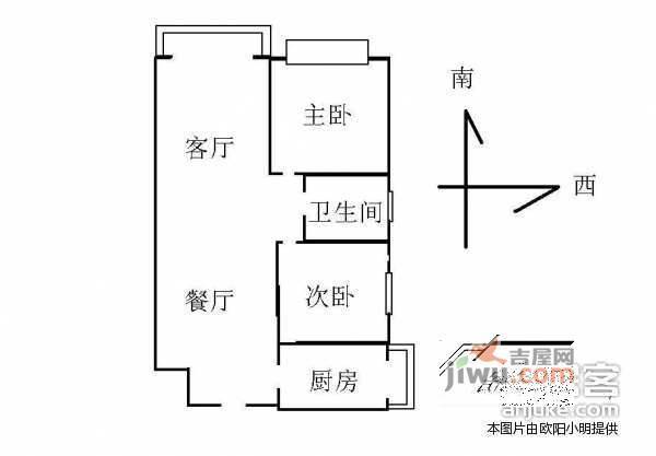 富锦嘉园2室1厅1卫122㎡户型图