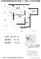 东瑞丽景家园1室1厅1卫户型图