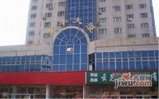 宝丰大厦实景图图片