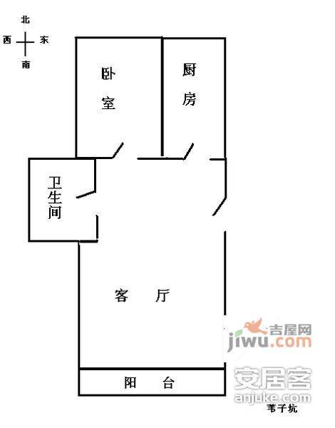 苇子坑1号院1室1厅1卫户型图