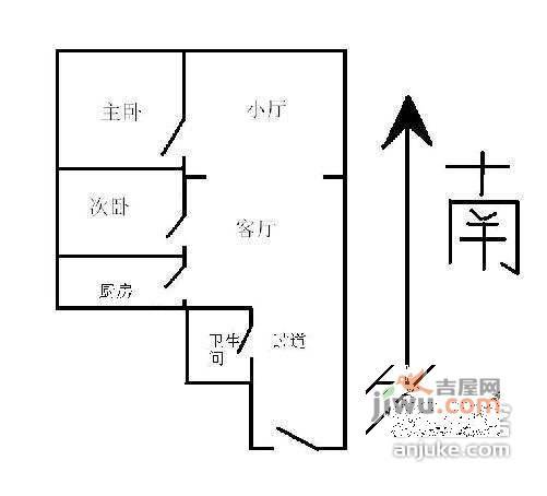 横七条44号院2室2厅1卫82㎡户型图