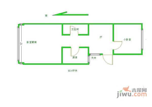 刘家窑2室1厅1卫90㎡户型图