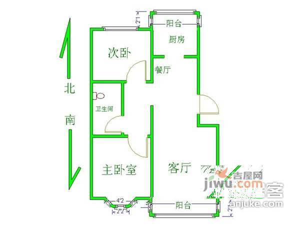 远洋自然2室1厅1卫138㎡户型图