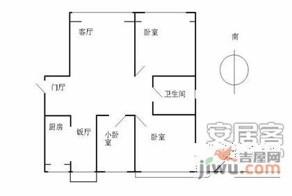 远洋自然2室1厅1卫138㎡户型图