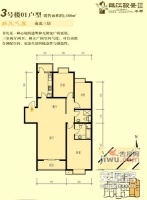 珠江骏景南区3室1厅1卫120㎡户型图