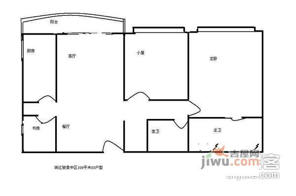 果园南小区3室1厅1卫户型图