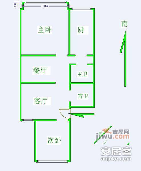 晨新园2室2厅2卫130㎡户型图