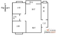 珠江骏景中区2室1厅1卫110㎡户型图