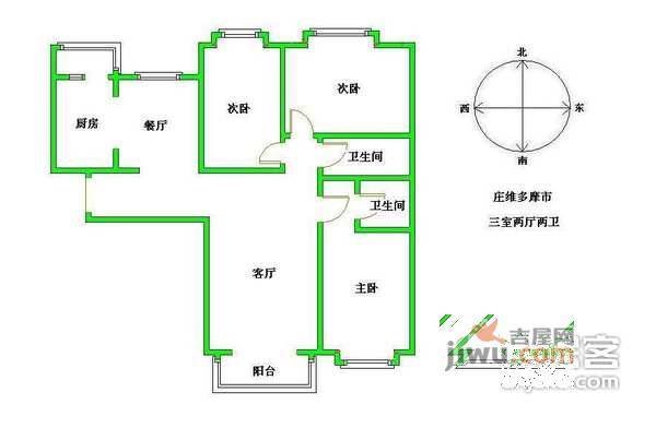 庄维多摩市3室2厅2卫户型图