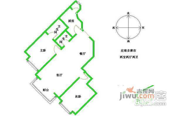 庄维多摩市2室1厅1卫104㎡户型图