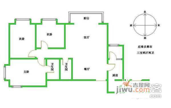 庄维多摩市3室2厅2卫户型图