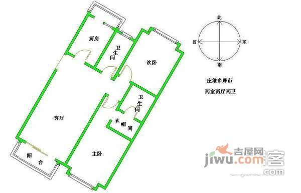 庄维多摩市2室1厅1卫104㎡户型图