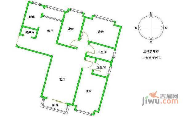 庄维多摩市3室2厅2卫户型图