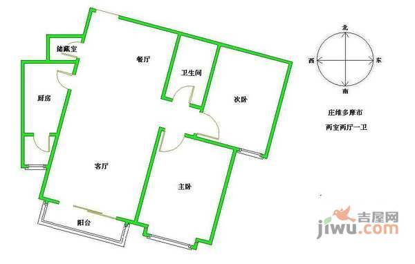 庄维多摩市2室2厅1卫117㎡户型图