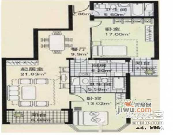 芳林苑2室2厅2卫118㎡户型图