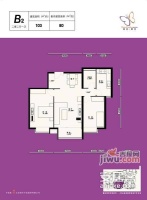 紫芳园2室2厅1卫116㎡户型图
