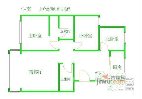 碧波园2室2厅1卫127㎡户型图