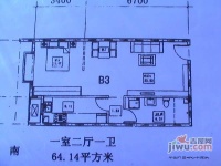 溪山晓城2室2厅1卫69㎡户型图