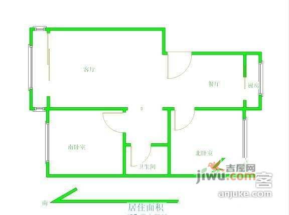 太平庄小区2室2厅1卫101㎡户型图