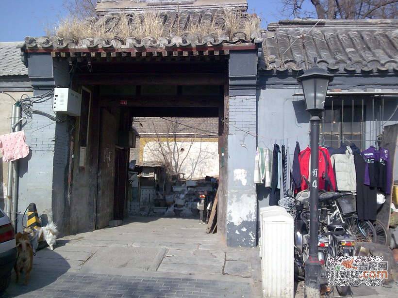 东四七条小区实景图图片