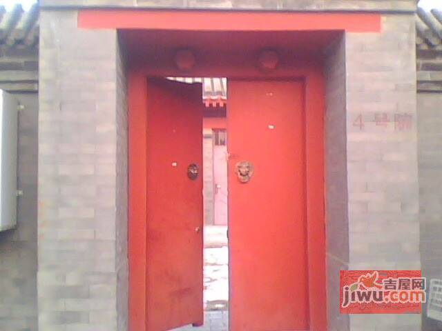 东四七条小区实景图图片