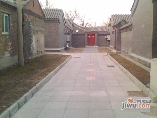 东四七条小区实景图图片