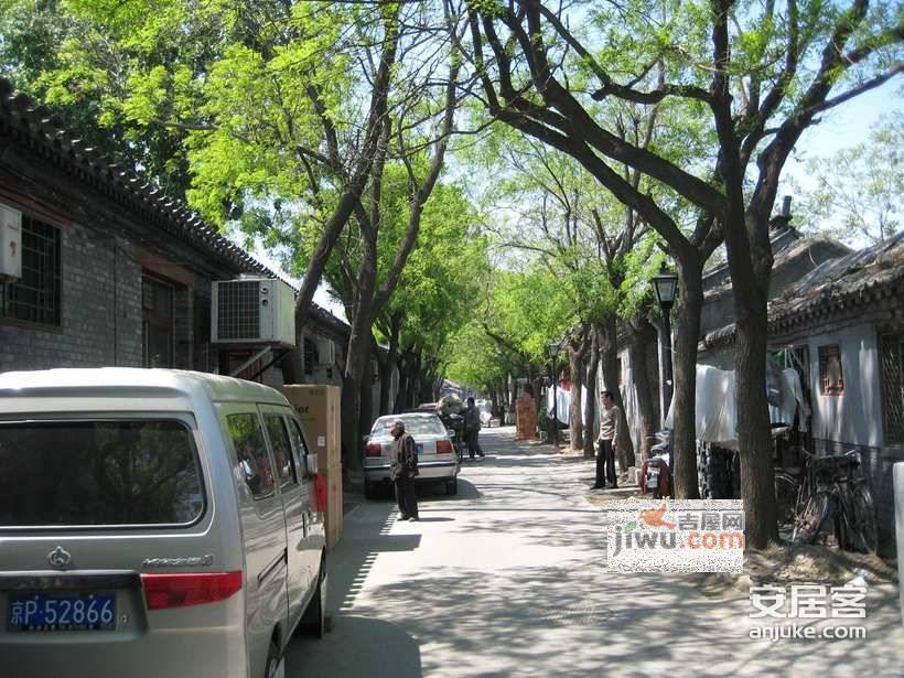 东四五条实景图图片