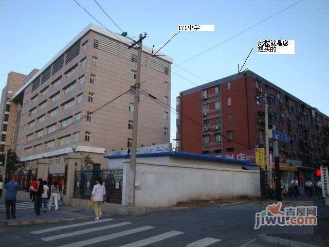 交林小区实景图图片