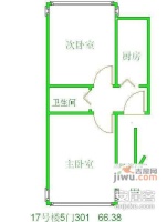 南锣鼓巷2室1厅1卫户型图