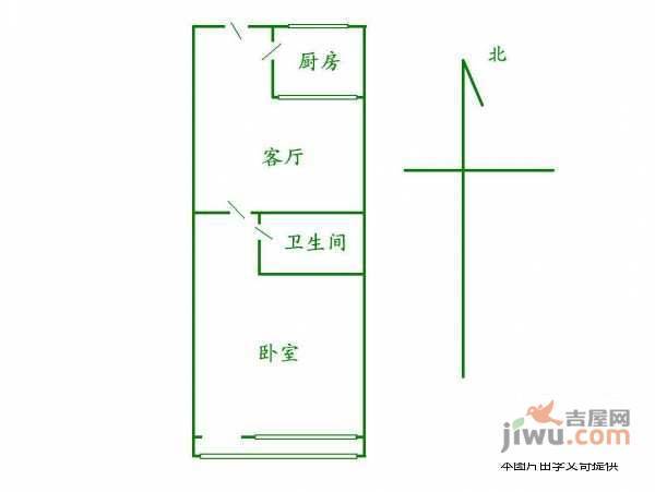 安外花园1室1厅1卫46㎡户型图