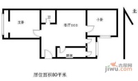 东外公馆1室0厅1卫户型图