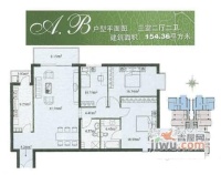 正东国际公寓4室2厅2卫293㎡户型图