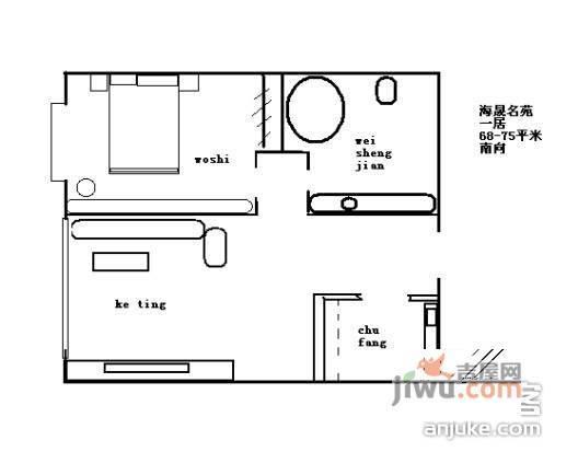 海晟名苑1室1厅1卫96㎡户型图