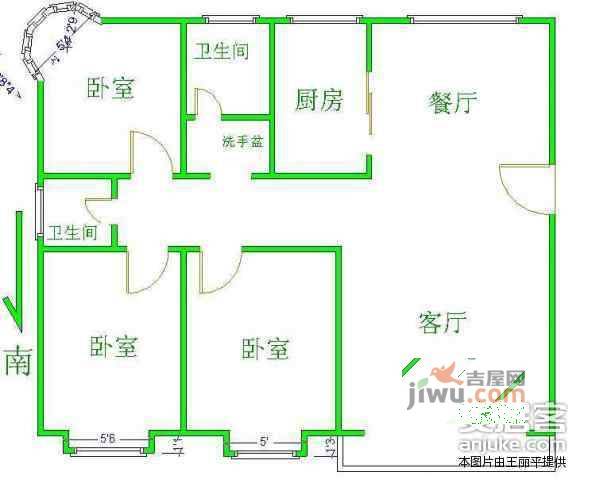 成和园3室2厅2卫139㎡户型图