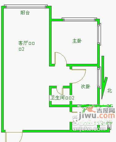 成和园2室2厅1卫98㎡户型图