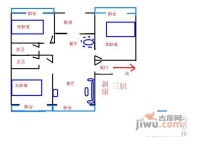 新康家园三期3室2厅2卫154㎡户型图