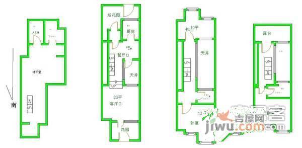 秀水花园3室2厅2卫288㎡户型图