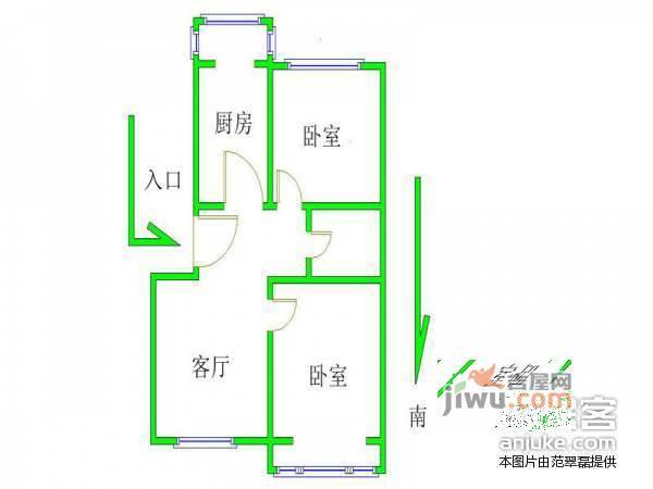 首座绿洲2室1厅1卫94㎡户型图